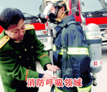 成功成人深夜小视频
