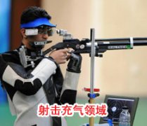 成功成人深夜小视频