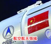 成功成人深夜小视频
